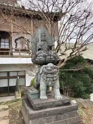 海蔵寺(千葉県)
