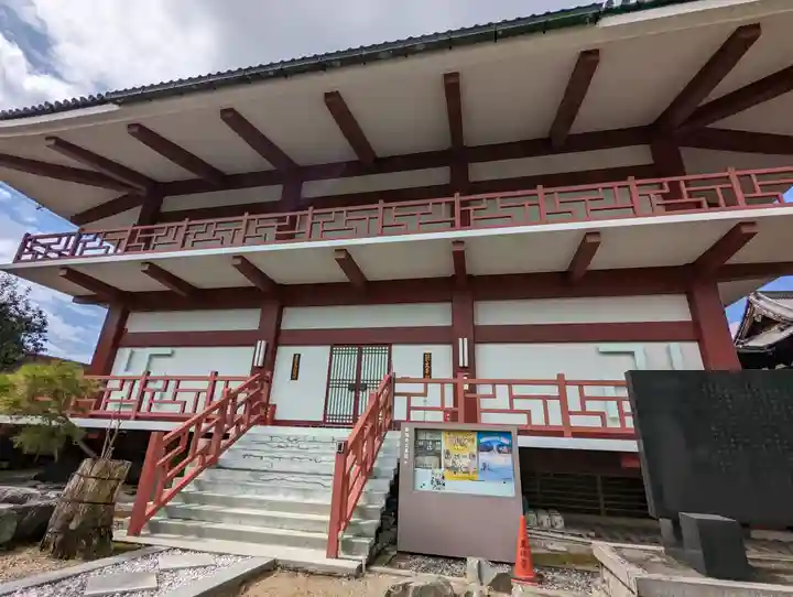 萬福寺(京都府)