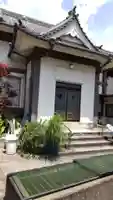 真福寺のその他建物