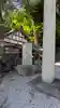 赤後寺(滋賀県)