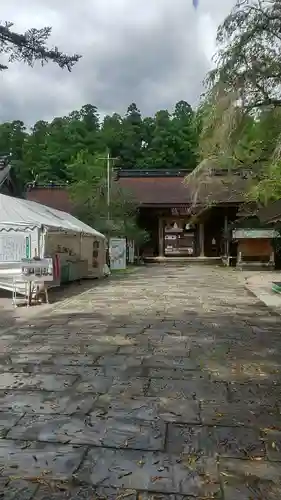 熊野本宮大社(和歌山県)