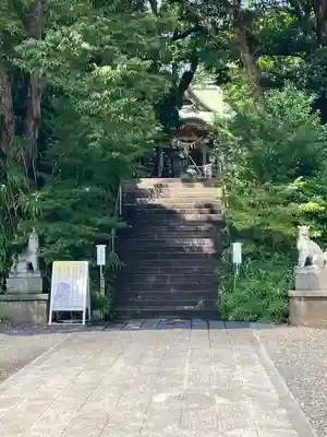 白旗神社(神奈川県)