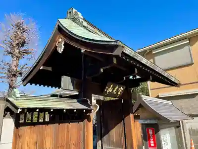 本榮寺（本栄寺）(東京都)