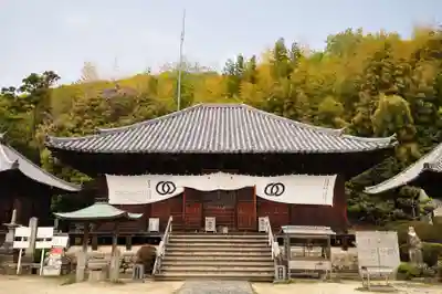 浄土寺(愛媛県)