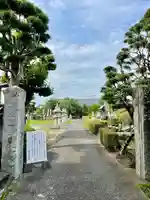 開雲寺(栃木県)