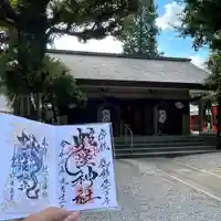 蛇窪神社(東京都)