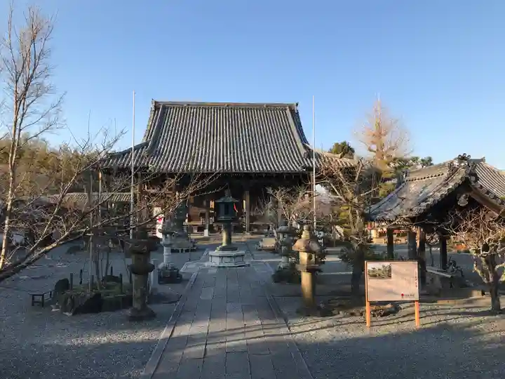 穴太寺の本殿・本堂