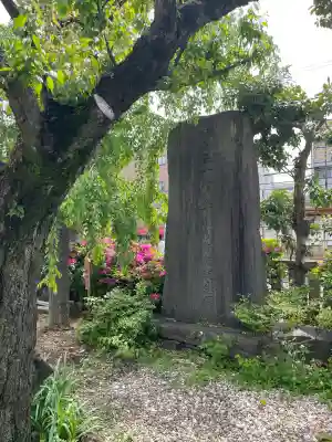 尾久八幡神社の{uncategorized: "未分類", other: "その他", undefined: "問題あり", building: "その他建物", grave: "お墓", sacred_gate: "鳥居", guardian: "狛犬", statue: "像", buddha: "仏像", history: "歴史", nature: "自然", garden: "庭園", animal: "動物", pagoda: "塔", temizu: "手水舎", mountain_gate: "山門・神門", sanctuary: "本殿・本堂", subordinate: "末社・摂社", art: "芸術", scenery: "景色", jizo: "地蔵", ema: "絵馬", goshuin: "御朱印", omikuji: "おみくじ", items: "授与品その他", amulet: "お守り", goshuincho: "御朱印帳", eats: "食事", festival: "お祭り", votive_dance: "神楽", shichigosan: "七五三参", wedding: "結婚式", experience: "体験その他", initially: "初詣", around: "周辺", anti_infection: "感染症対策"}