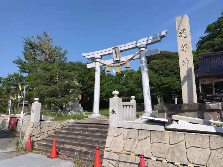 建部神社(石川県)
