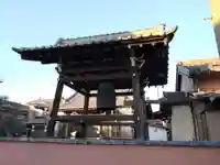 西恩寺(三重県)