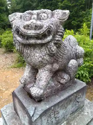 金刀比羅山宮(福井県)
