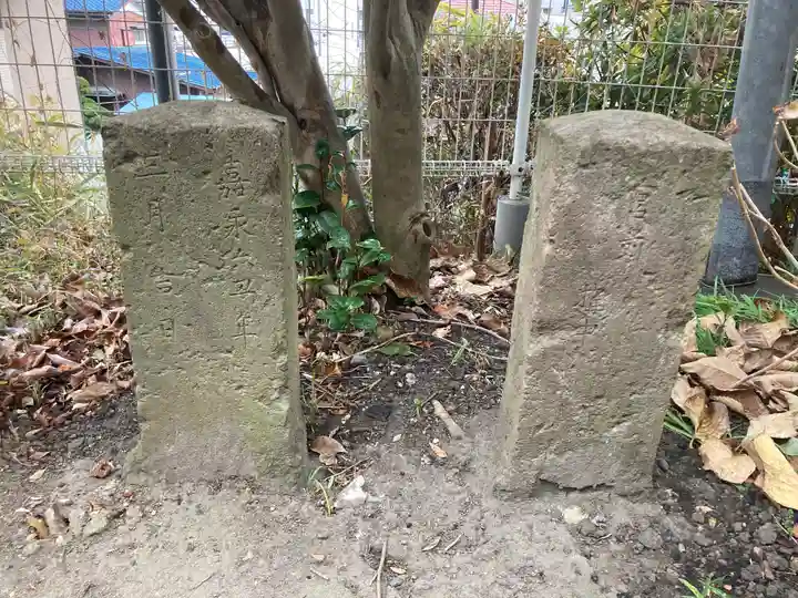 岩屋堂(神奈川県)