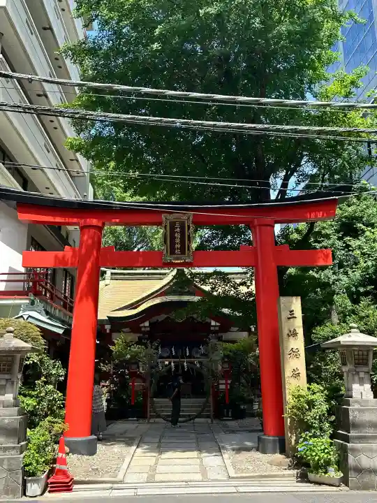 三崎稲荷神社(東京都)