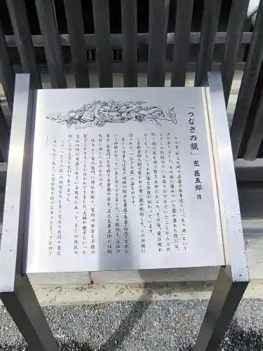 秩父神社の{uncategorized: "未分類", other: "その他", undefined: "問題あり", building: "その他建物", grave: "お墓", sacred_gate: "鳥居", guardian: "狛犬", statue: "像", buddha: "仏像", history: "歴史", nature: "自然", garden: "庭園", animal: "動物", pagoda: "塔", temizu: "手水舎", mountain_gate: "山門・神門", sanctuary: "本殿・本堂", subordinate: "末社・摂社", art: "芸術", scenery: "景色", jizo: "地蔵", ema: "絵馬", goshuin: "御朱印", omikuji: "おみくじ", items: "授与品その他", amulet: "お守り", goshuincho: "御朱印帳", eats: "食事", festival: "お祭り", votive_dance: "神楽", shichigosan: "七五三参", wedding: "結婚式", experience: "体験その他", initially: "初詣", around: "周辺", anti_infection: "感染症対策"}