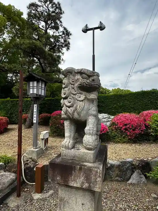 成海神社(愛知県)