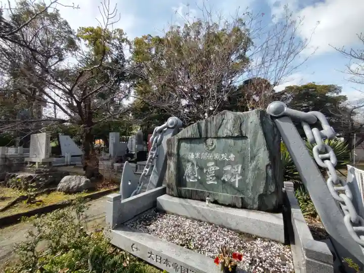 大阪護國神社のその他建物
