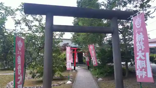 熊野神社の鳥居