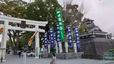 加藤神社の鳥居