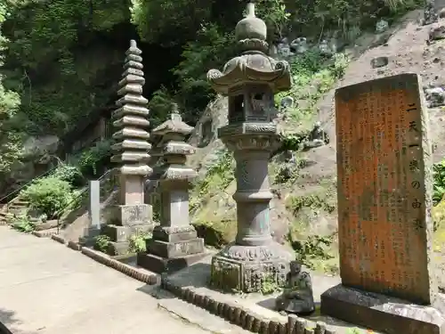 雲巌禅寺の塔