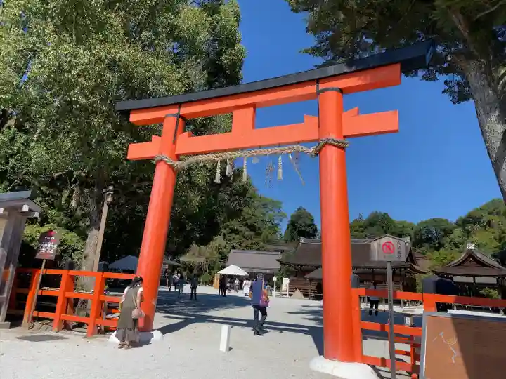 賀茂別雷神社(上賀茂神社)(京都府)