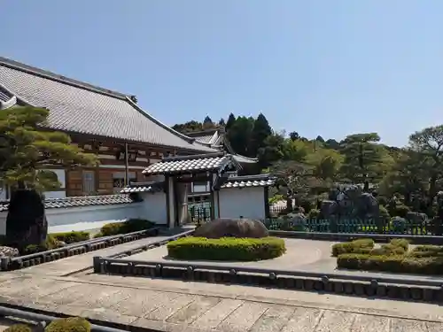 大智山　愚溪寺の庭園