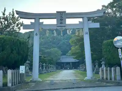 松帆神社(兵庫県)