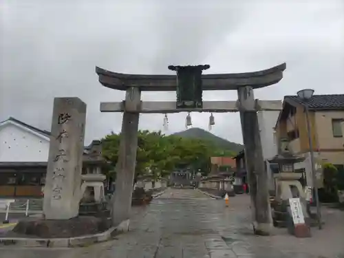 防府天満宮(山口県)