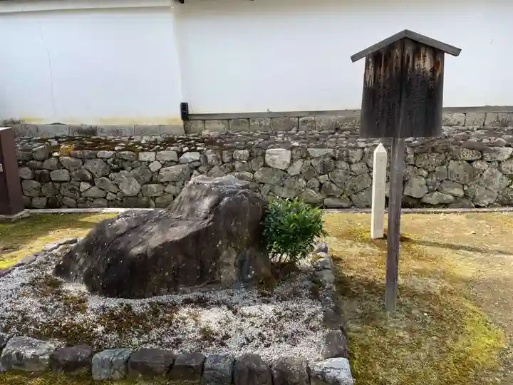 玉鳳院(京都府)