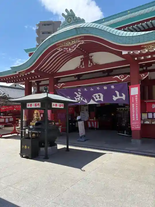 成田山横浜別院延命院(神奈川県)