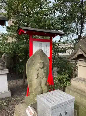 愛宕神社(福島県)