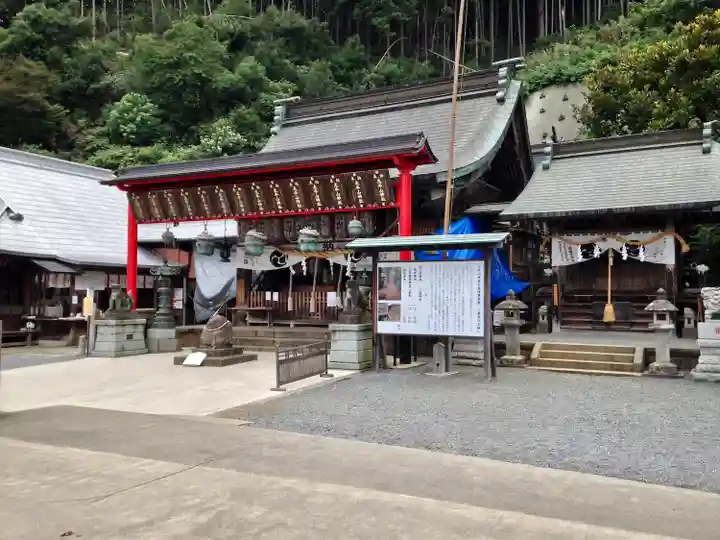 太平山神社のその他建物