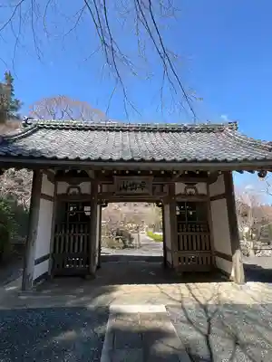 宝蔵寺(福島県)