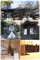 吸湖山　青岸寺の建物その他