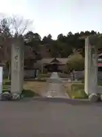 実性院のその他建物