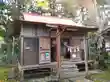 三戸大神宮(青森県)