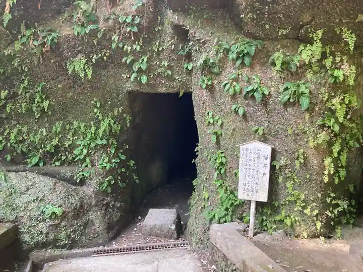 浄智寺(神奈川県)