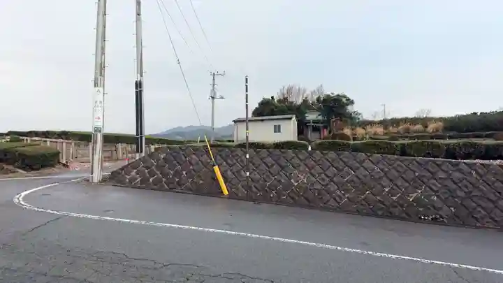 穴塚稲荷神社の周辺