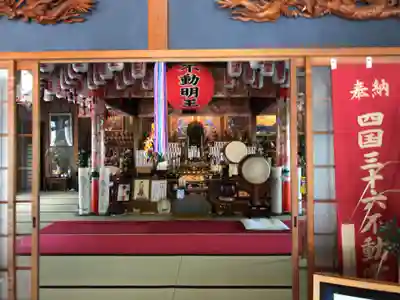 聖代寺(香川県)