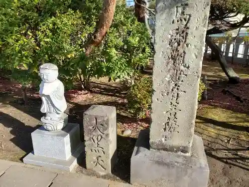 妙林寺(福島県)