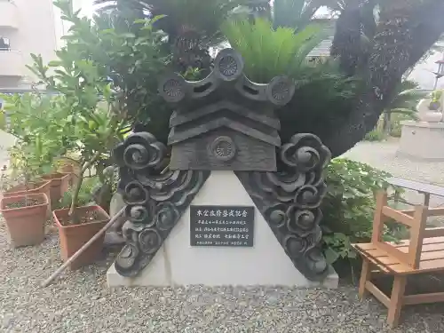 浄谷寺(大阪府)