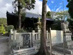 福良八幡神社(兵庫県)