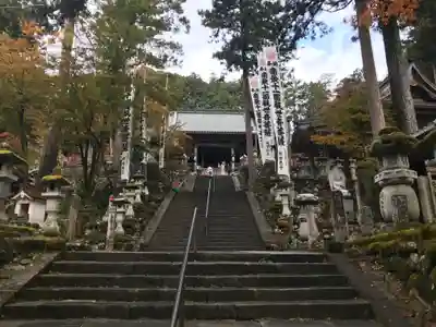 華厳寺のその他建物