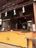 鷺宮八幡神社(東京都)