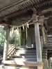 湯殿神社の本殿・本堂