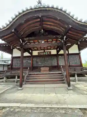 普賢院(岡山県)