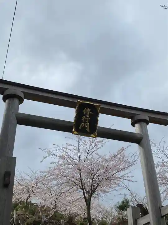 金峯神社(吉野町)の鳥居