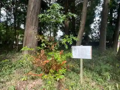 阿紀神社(奈良県)