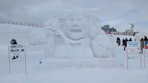 上川神社頓宮の周辺