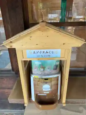 北海道神宮(北海道)