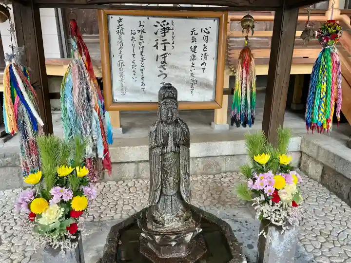 常泉院の{uncategorized: "未分類", other: "その他", undefined: "問題あり", building: "その他建物", grave: "お墓", sacred_gate: "鳥居", guardian: "狛犬", statue: "像", buddha: "仏像", history: "歴史", nature: "自然", garden: "庭園", animal: "動物", pagoda: "塔", temizu: "手水舎", mountain_gate: "山門・神門", sanctuary: "本殿・本堂", subordinate: "末社・摂社", art: "芸術", scenery: "景色", jizo: "地蔵", ema: "絵馬", goshuin: "御朱印", omikuji: "おみくじ", items: "授与品その他", amulet: "お守り", goshuincho: "御朱印帳", eats: "食事", festival: "お祭り", votive_dance: "神楽", shichigosan: "七五三参", wedding: "結婚式", experience: "体験その他", initially: "初詣", around: "周辺", anti_infection: "感染症対策"}